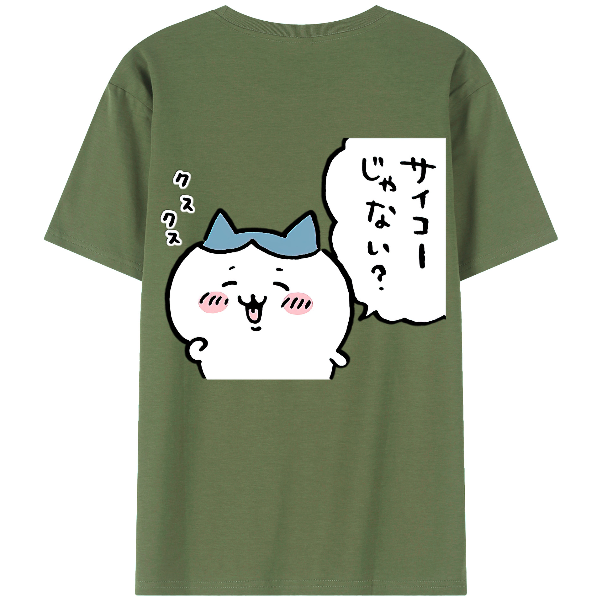 （画像用） ちいかわ ハチワレ Chii-kawa hachiware 綿100％ メンズ半袖Tシャツ（バックプリント） 通気性